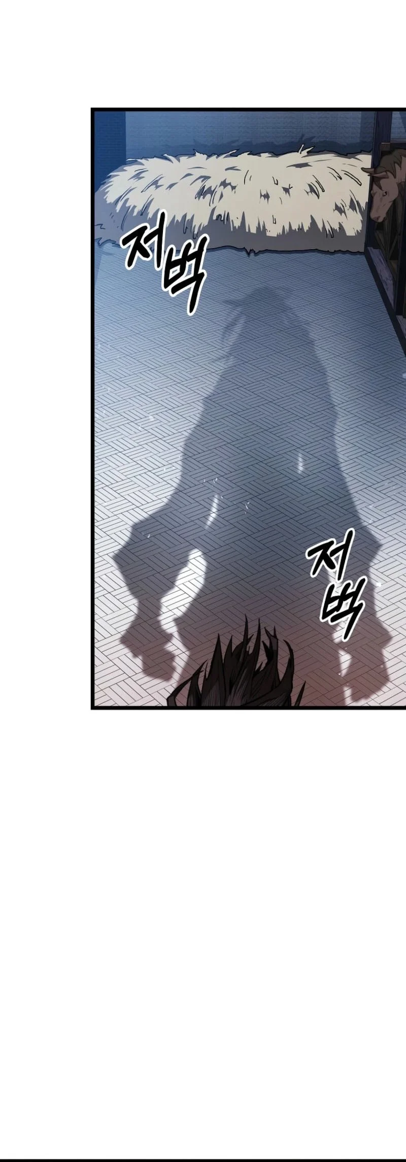 Unrivaled Spear Demon Chapter 27 - halaman 50