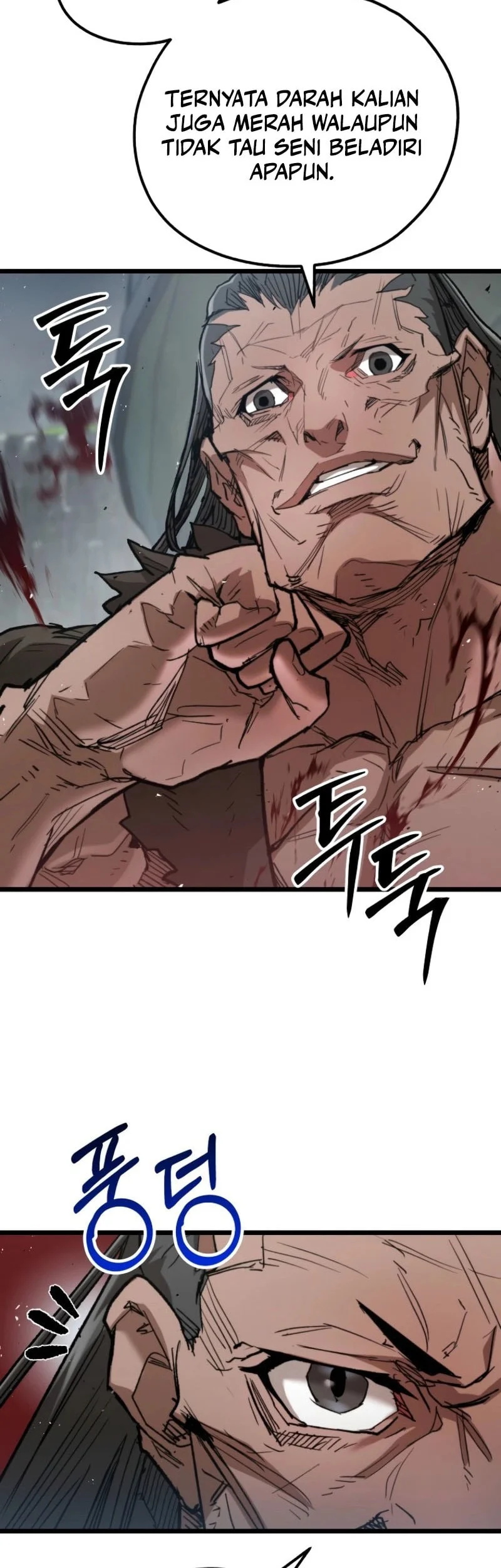 Unrivaled Spear Demon Chapter 29 - halaman 39