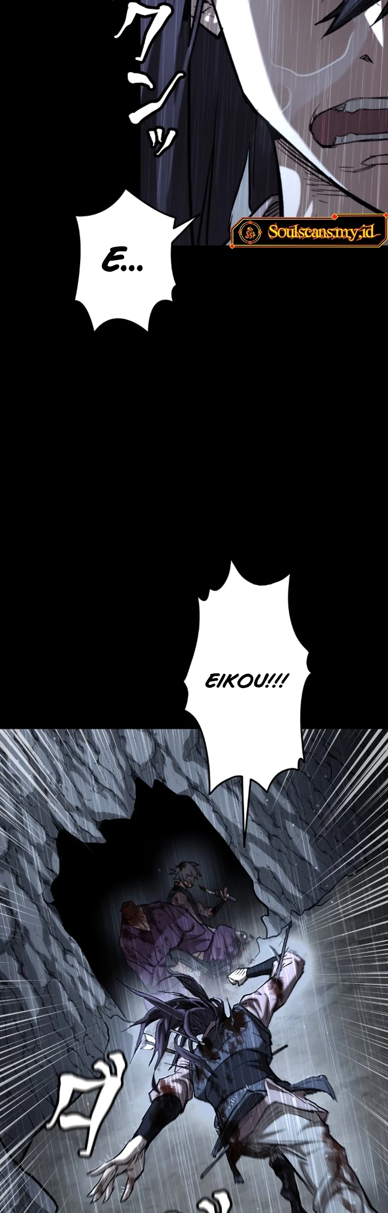 Unrivaled Spear Demon Chapter 3 - halaman 82