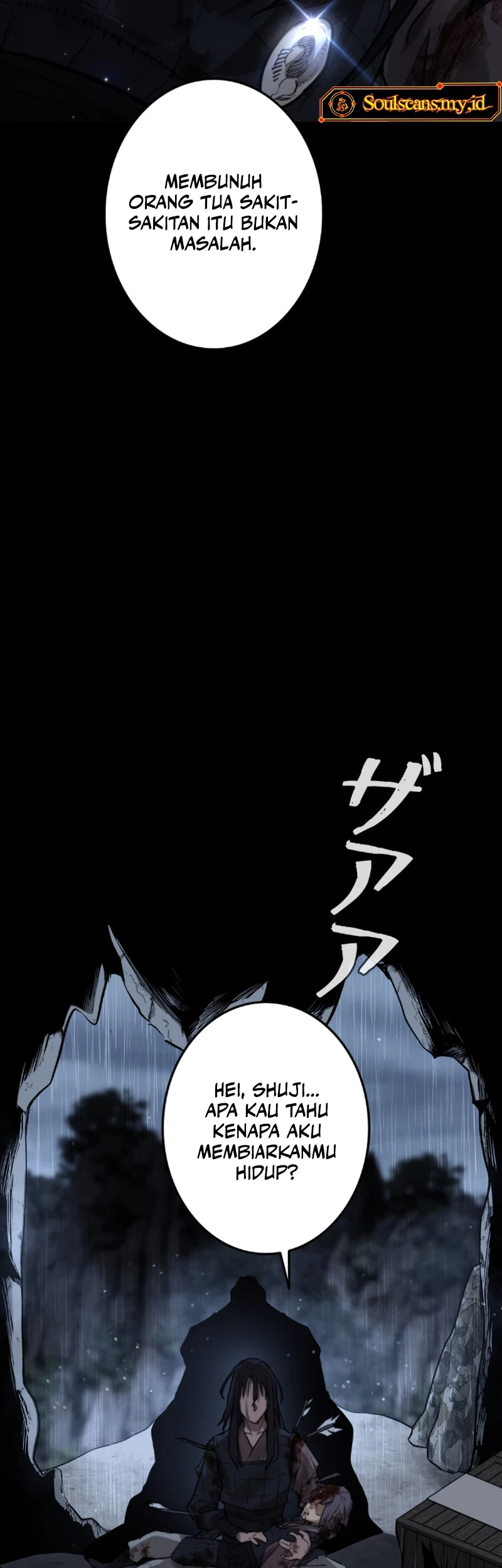 Unrivaled Spear Demon Chapter 3 - halaman 89