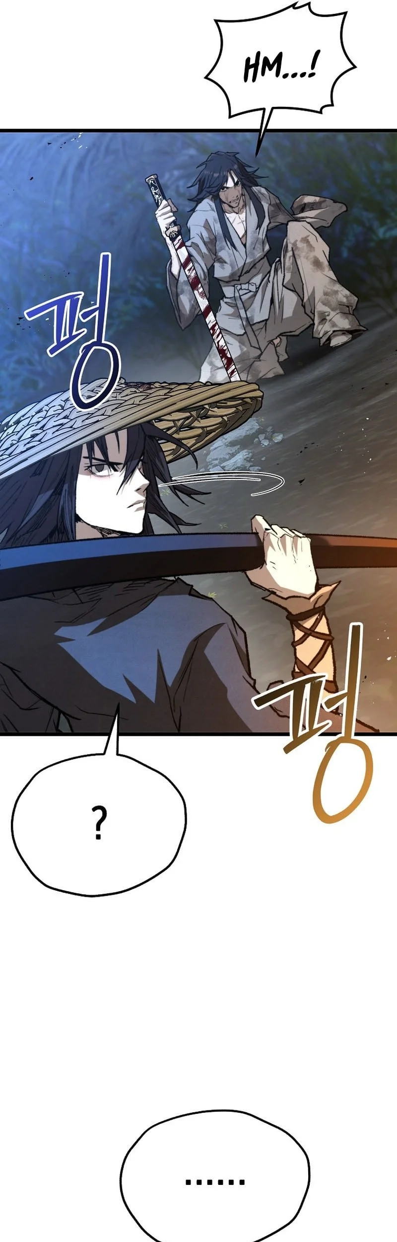 Unrivaled Spear Demon Chapter 31 - halaman 50