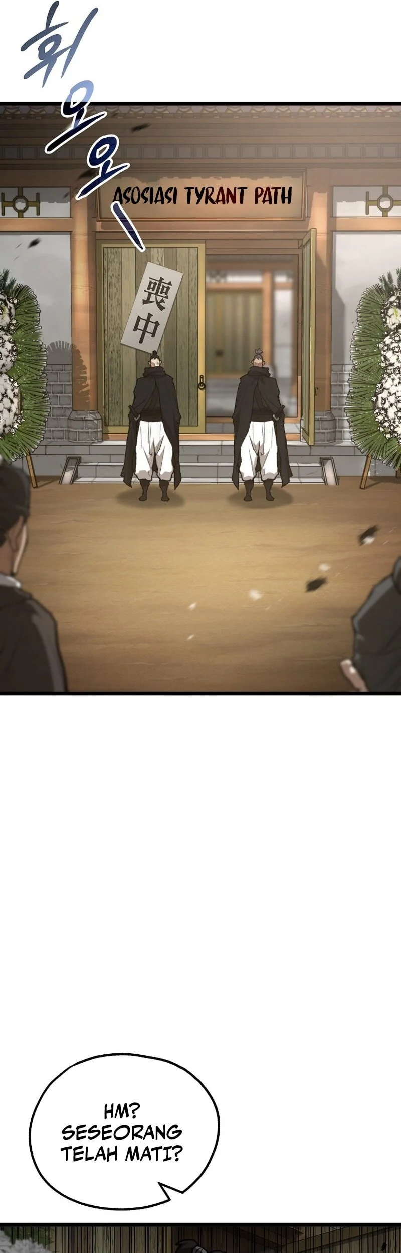 Unrivaled Spear Demon Chapter 39 - halaman 46