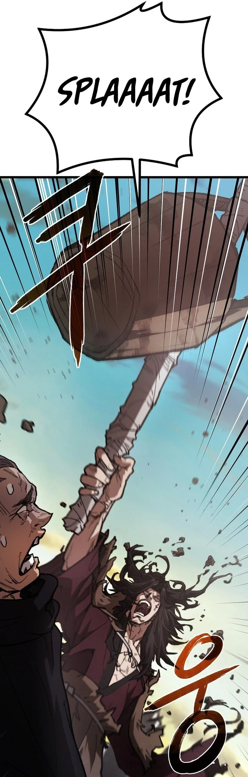 Unrivaled Spear Demon Chapter 39 - halaman 57
