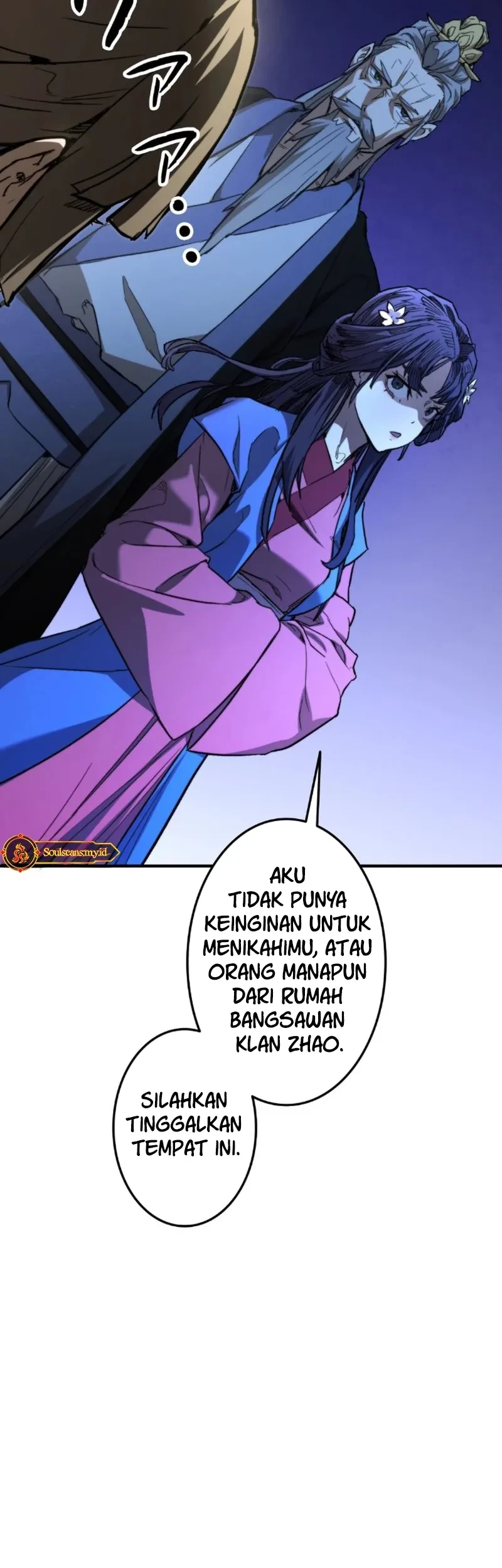 Unrivaled Spear Demon Chapter 4 - halaman 44