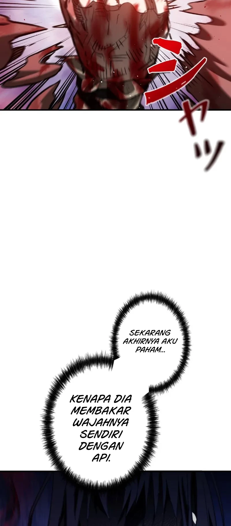 Unrivaled Spear Demon Chapter 4 - halaman 64