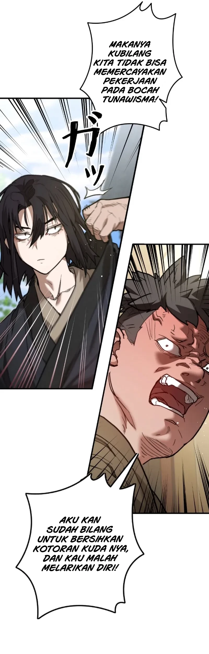 Unrivaled Spear Demon Chapter 4 - halaman 7