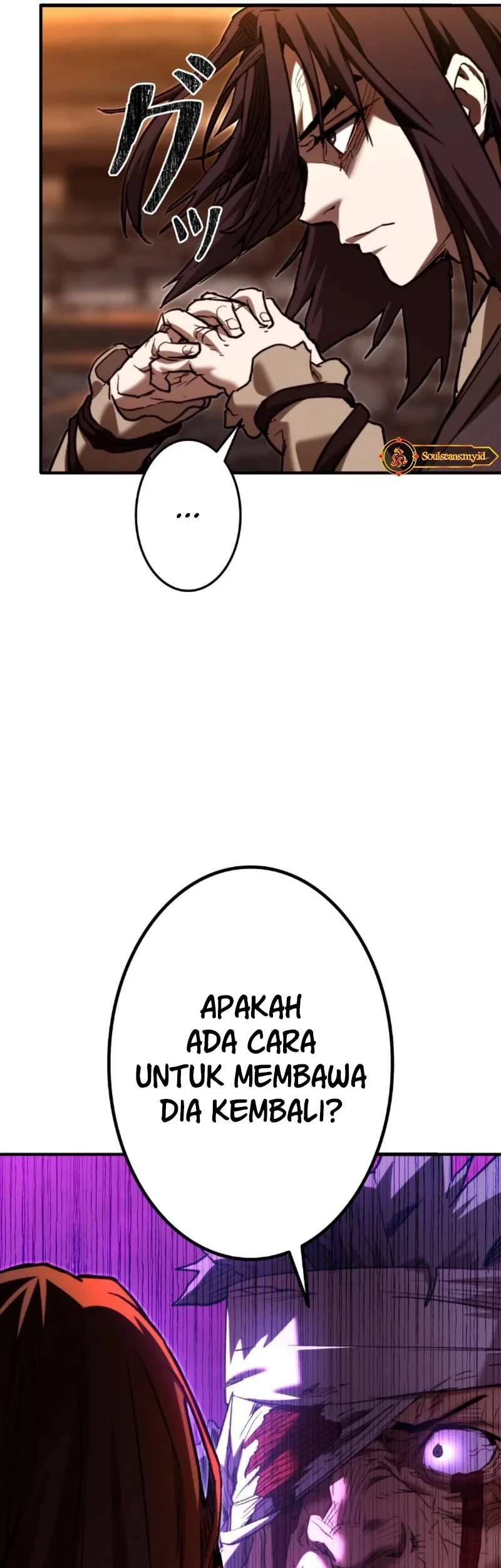 Unrivaled Spear Demon Chapter 4 - halaman 91