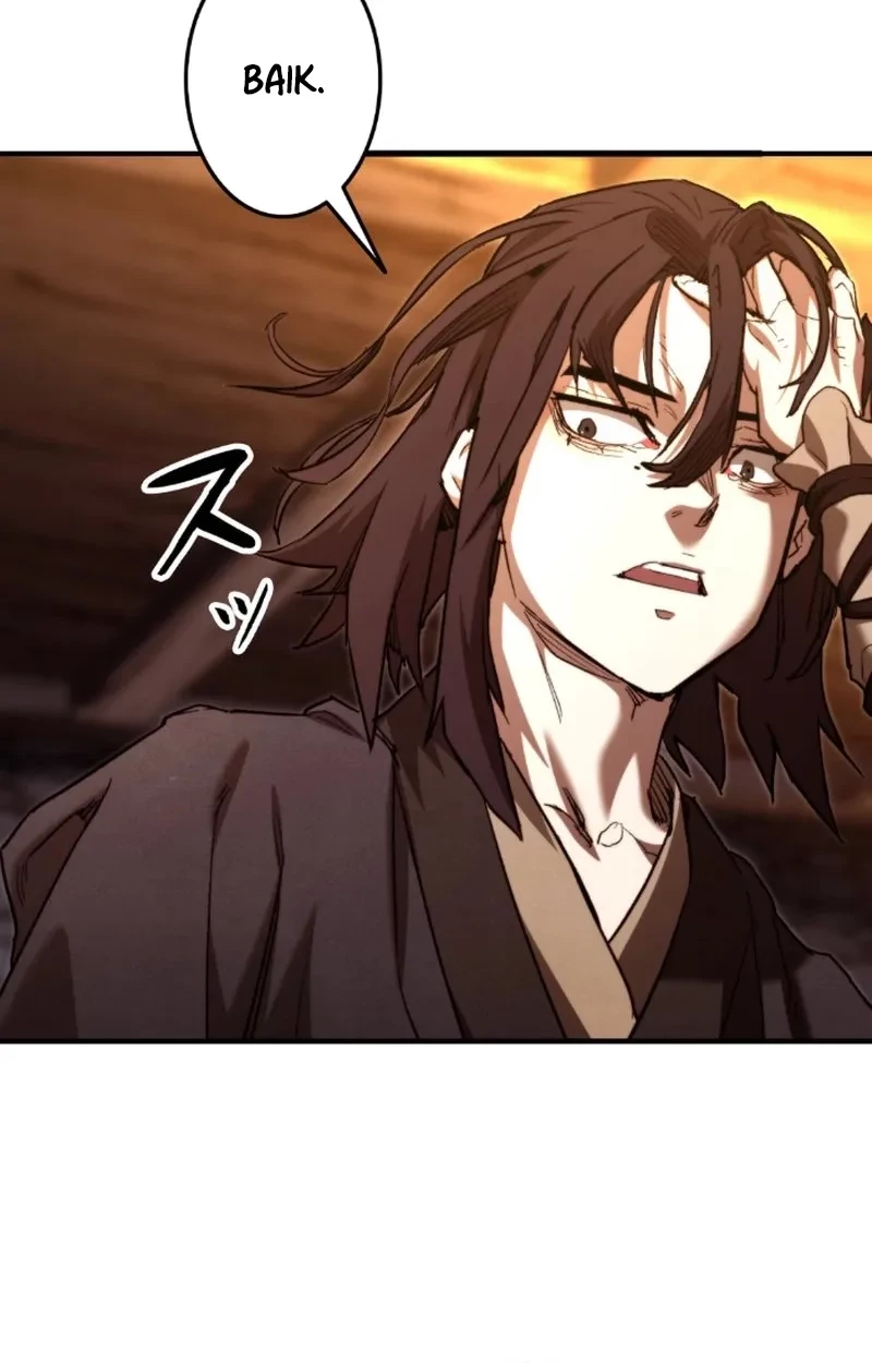 Unrivaled Spear Demon Chapter 4 - halaman 96