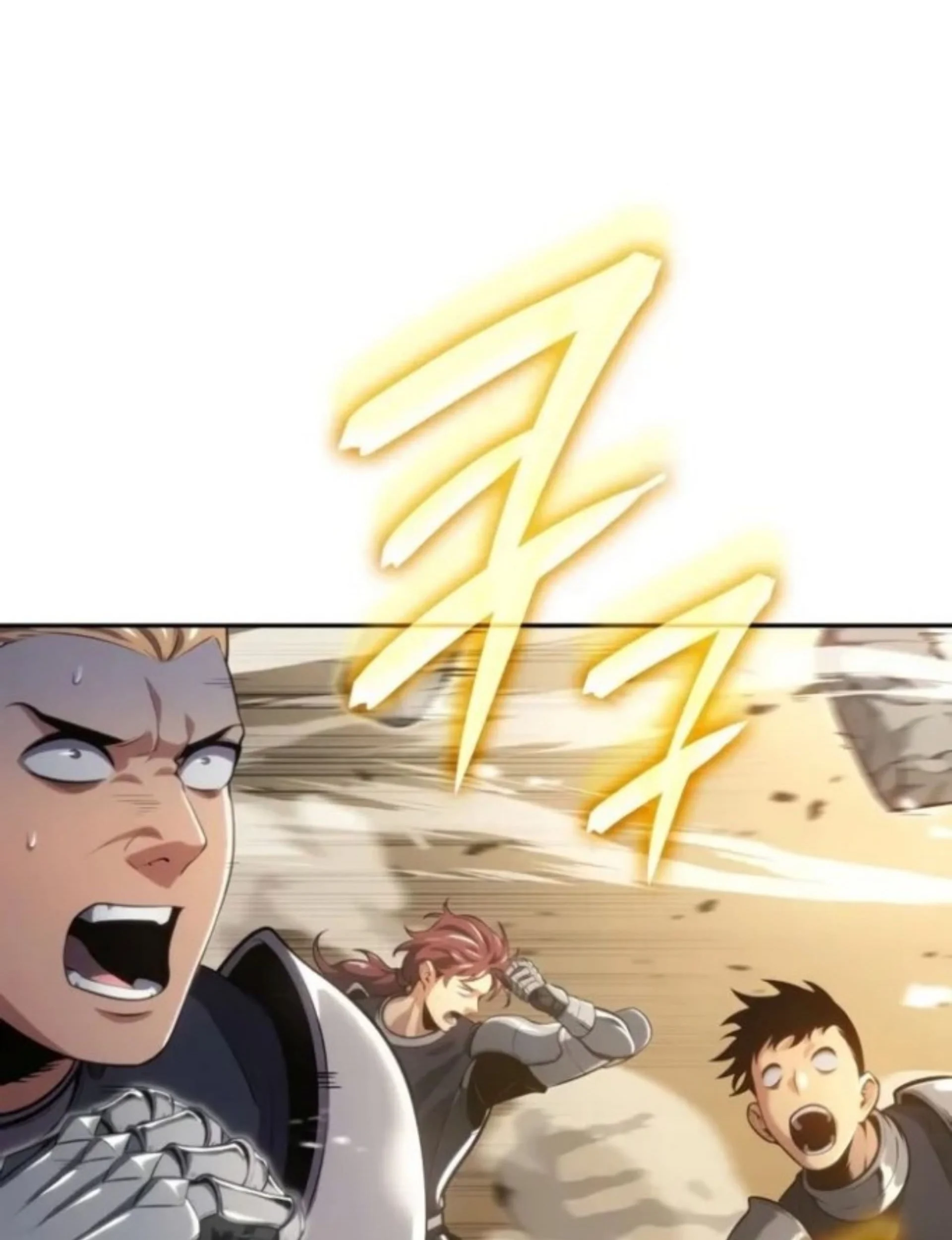 Unrivaled Spear Demon Chapter 42 - halaman 26