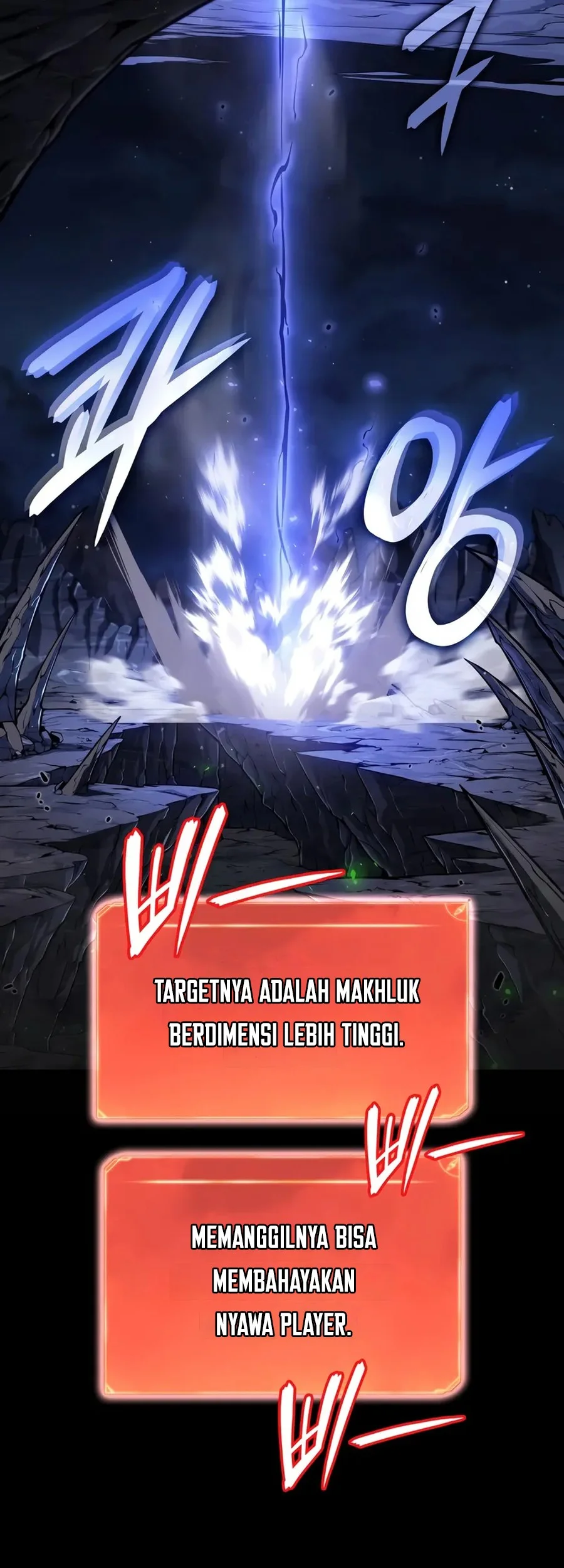 Unrivaled Spear Demon Chapter 44 - halaman 12