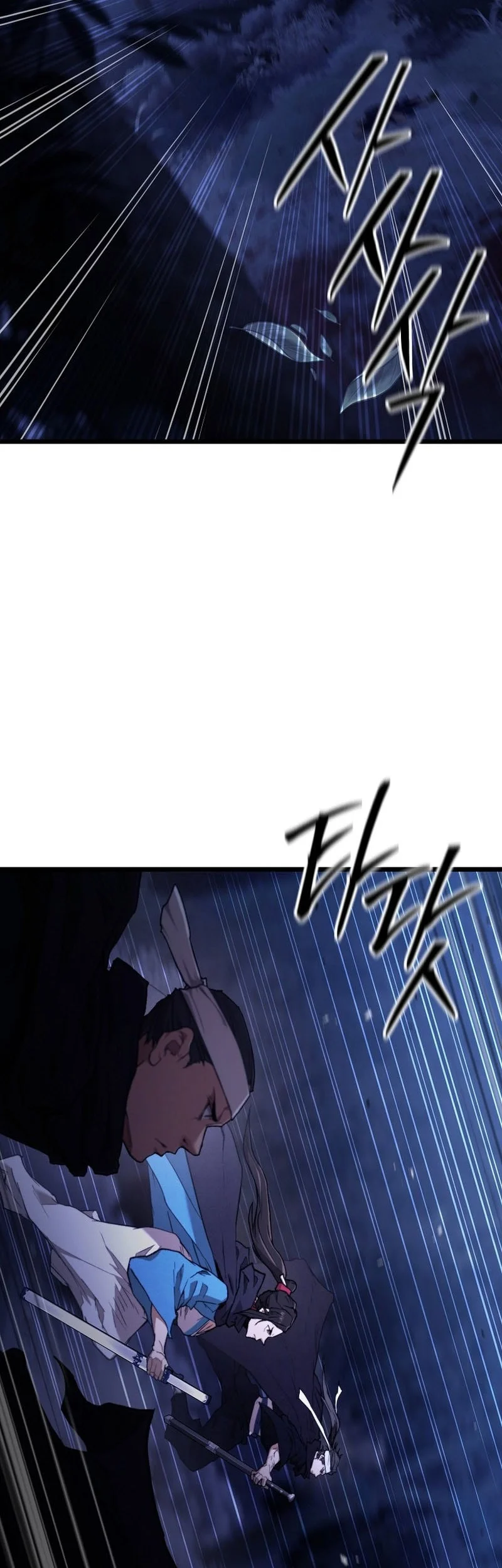 Unrivaled Spear Demon Chapter 46 - halaman 3
