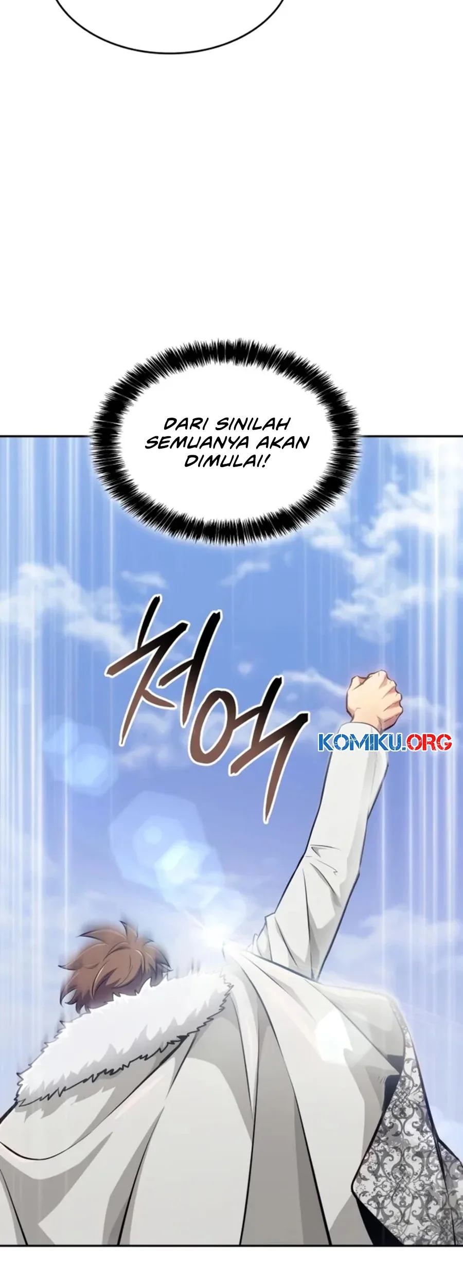 Unrivaled Spear Demon Chapter 47 - halaman 15