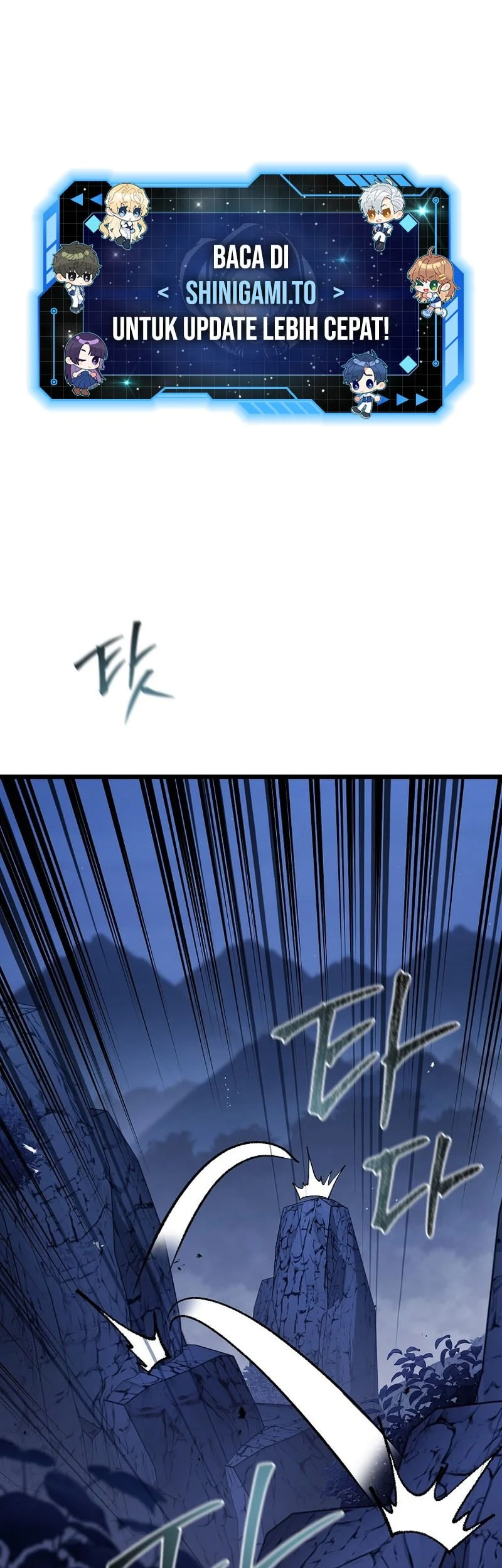 Unrivaled Spear Demon Chapter 47 - halaman 2