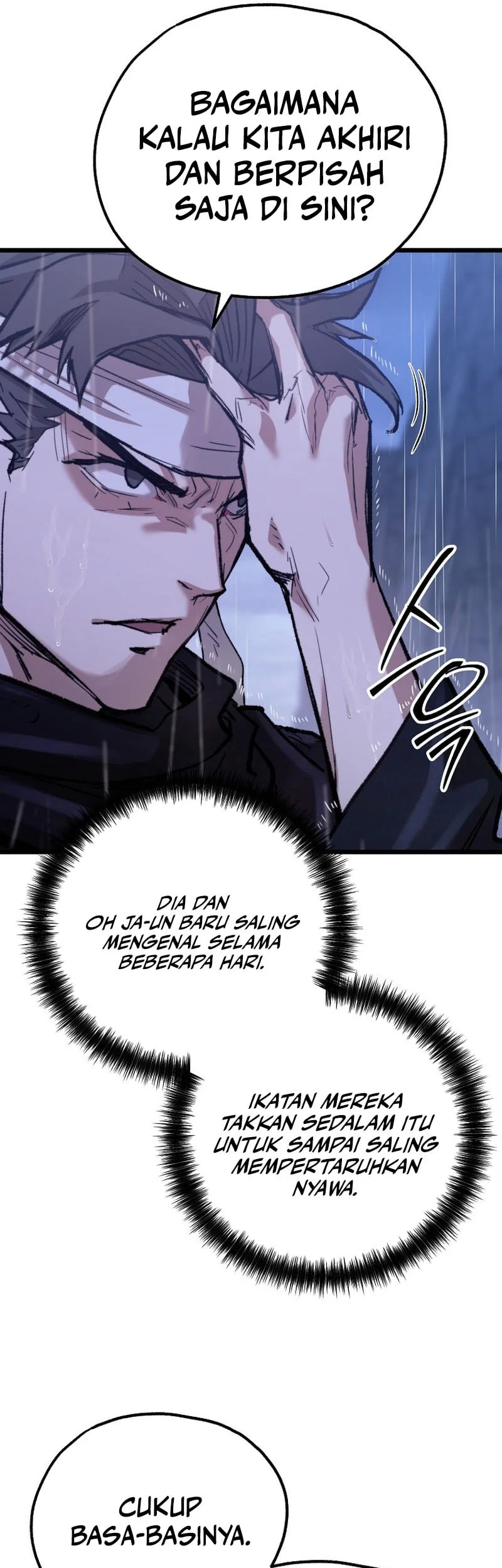Unrivaled Spear Demon Chapter 49 - halaman 14