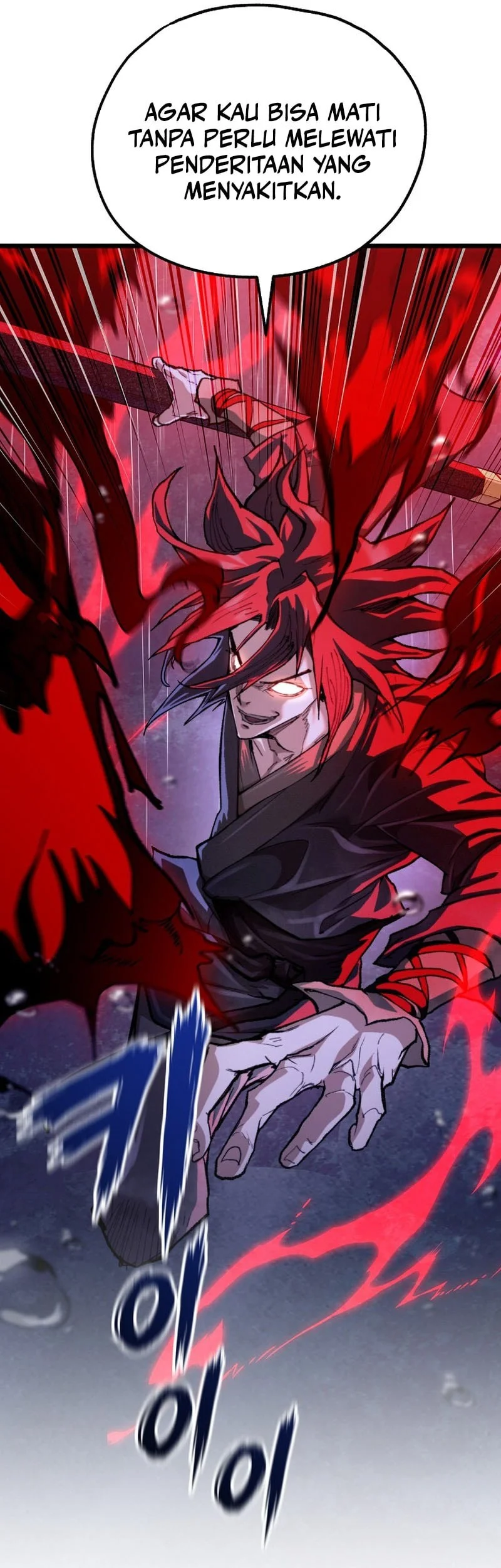 Unrivaled Spear Demon Chapter 49 - halaman 18