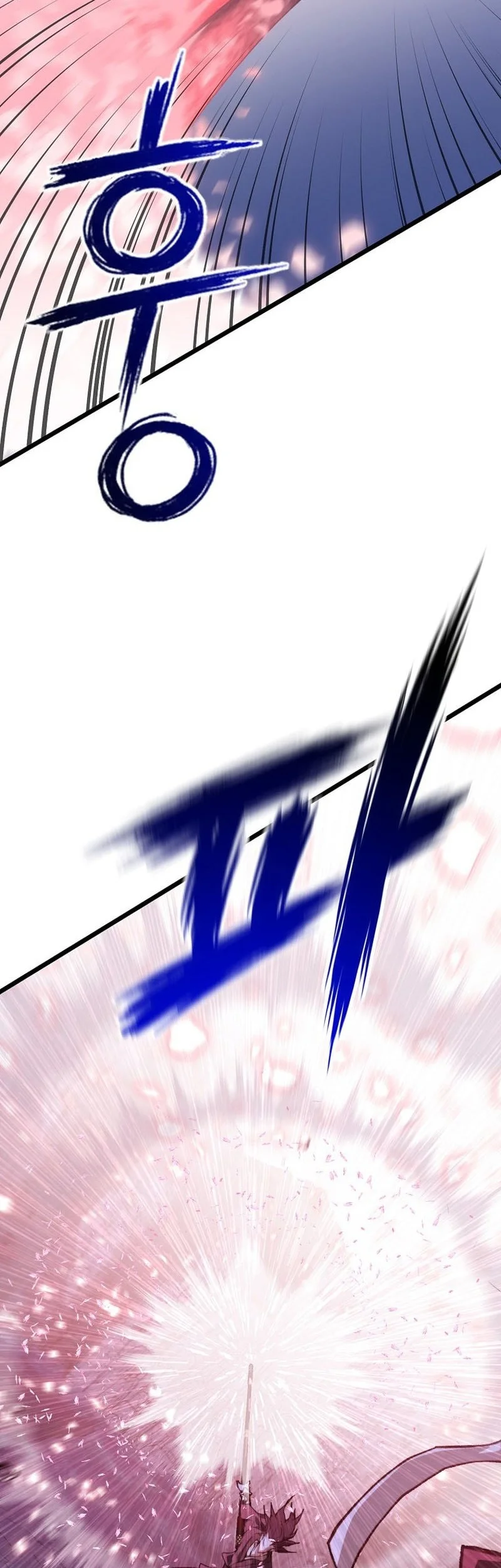 Unrivaled Spear Demon Chapter 49 - halaman 31