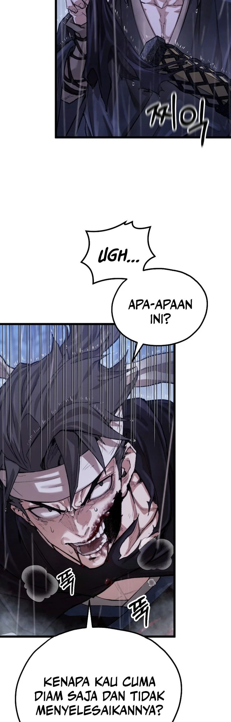 Unrivaled Spear Demon Chapter 49 - halaman 48