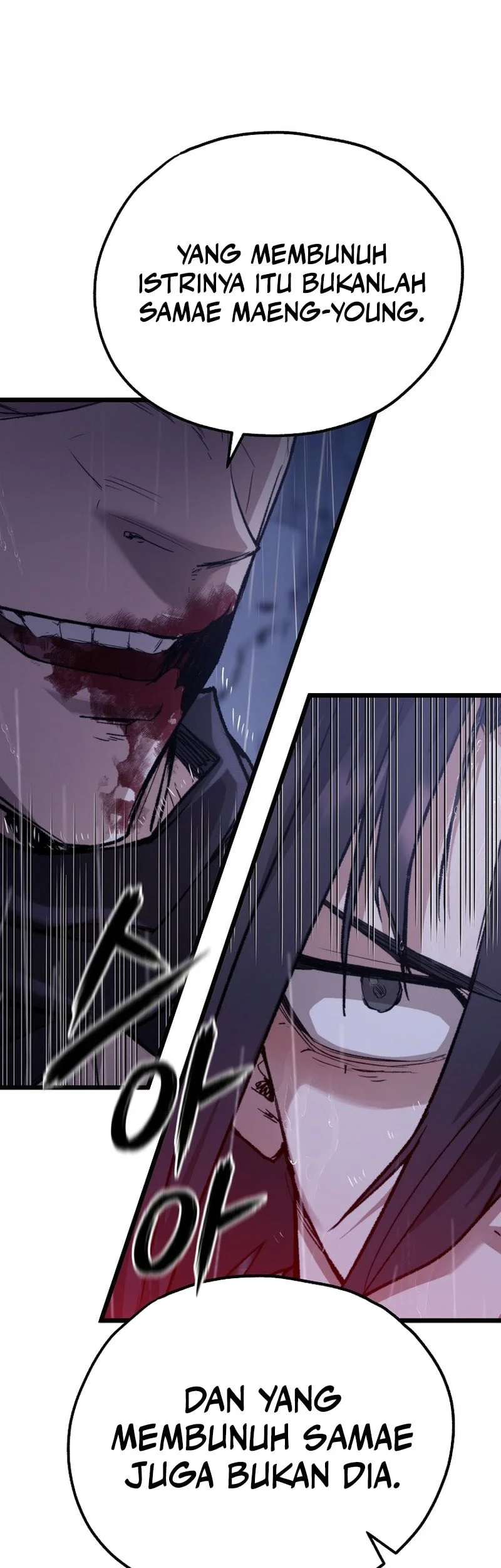 Unrivaled Spear Demon Chapter 49 - halaman 64