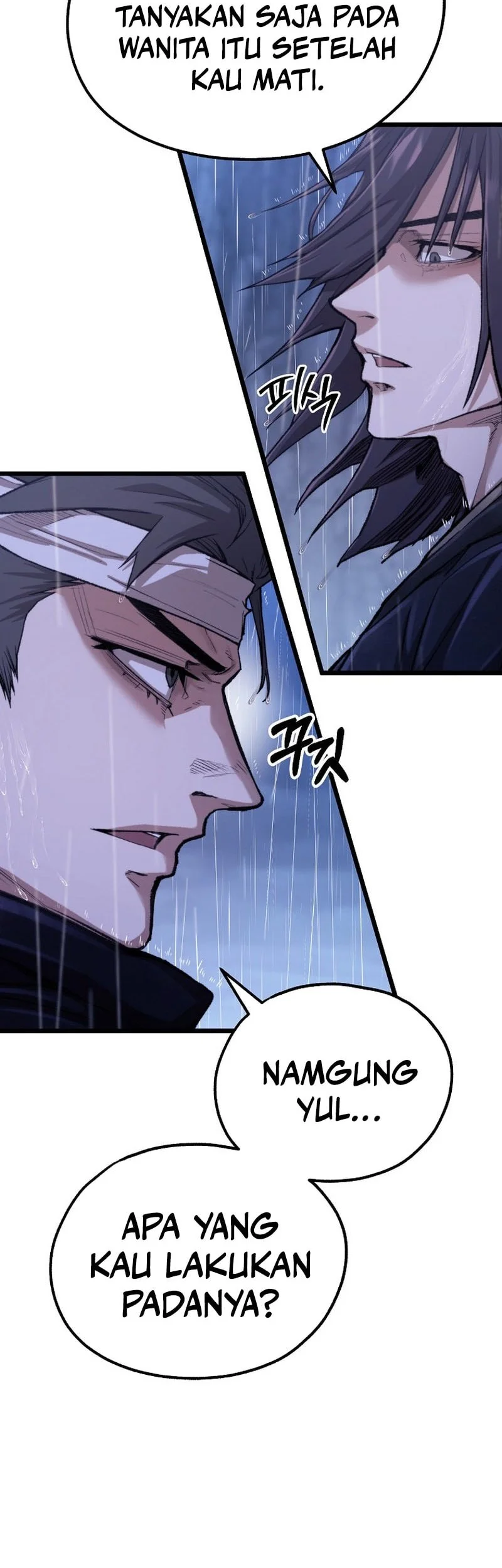 Unrivaled Spear Demon Chapter 49 - halaman 7