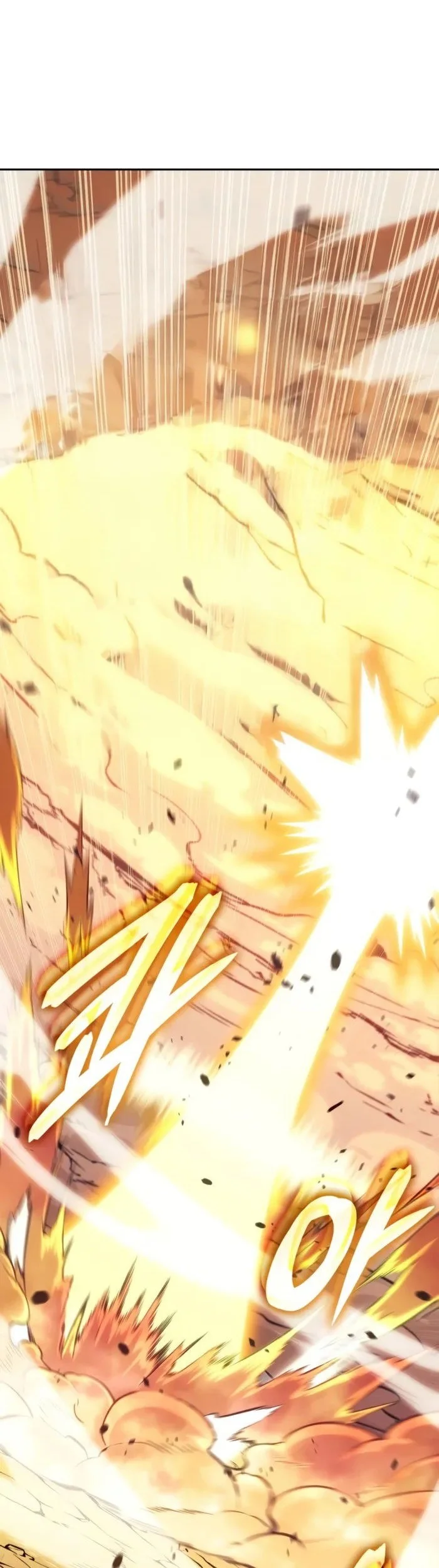 Unrivaled Spear Demon Chapter 51 - halaman 24