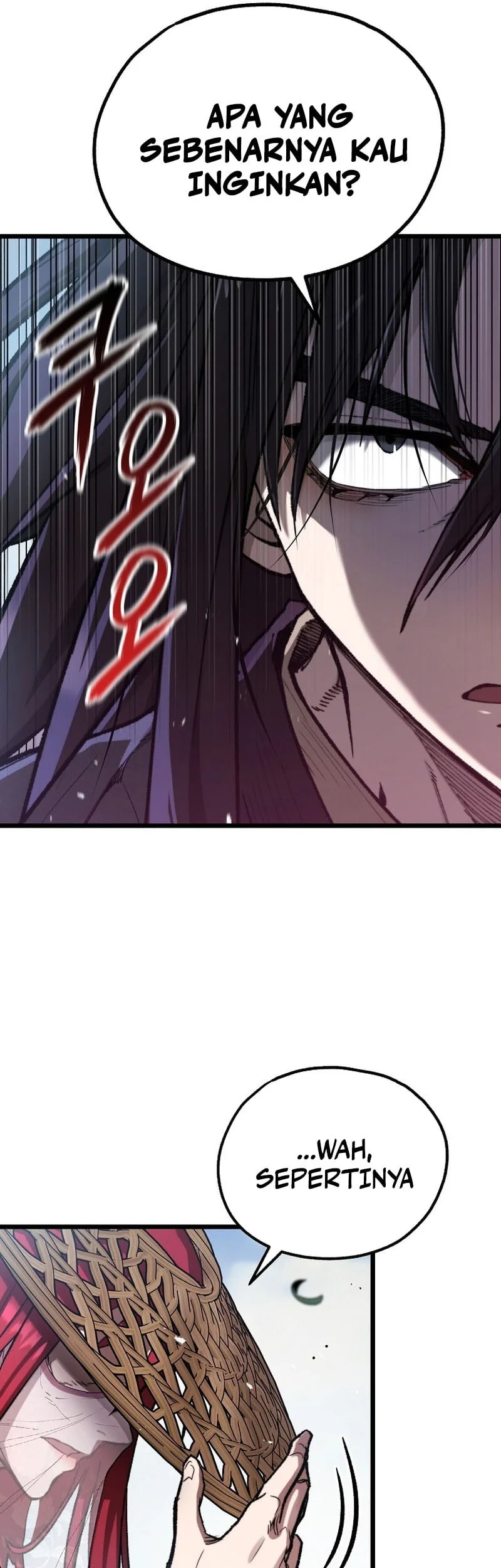Unrivaled Spear Ghost Chapter 53 - halaman 22