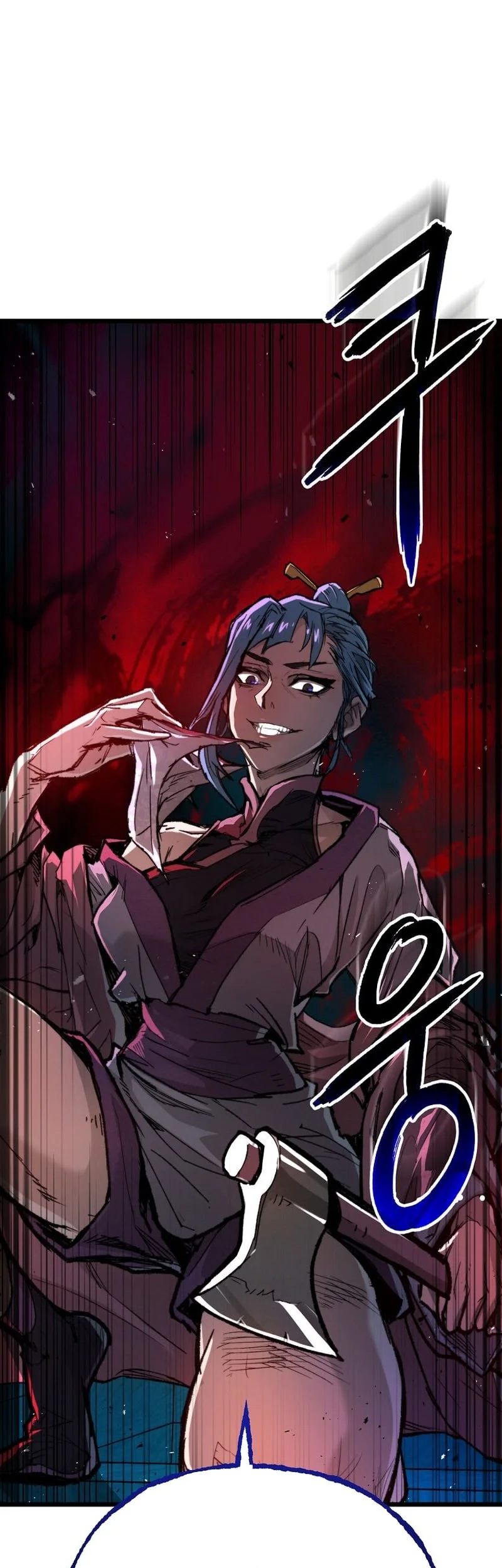 Unrivaled Spear Ghost Chapter 53 - halaman 24
