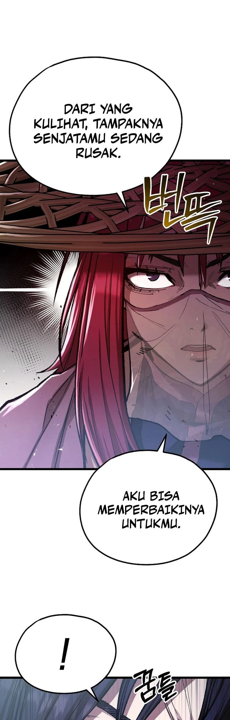 Unrivaled Spear Ghost Chapter 53 - halaman 3