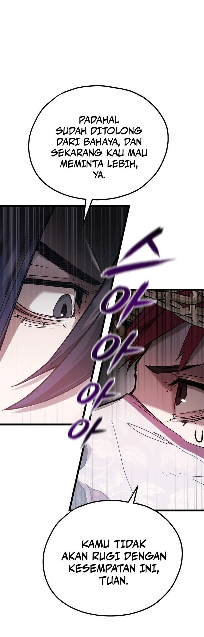 Unrivaled Spear Ghost Chapter 53 - halaman 7