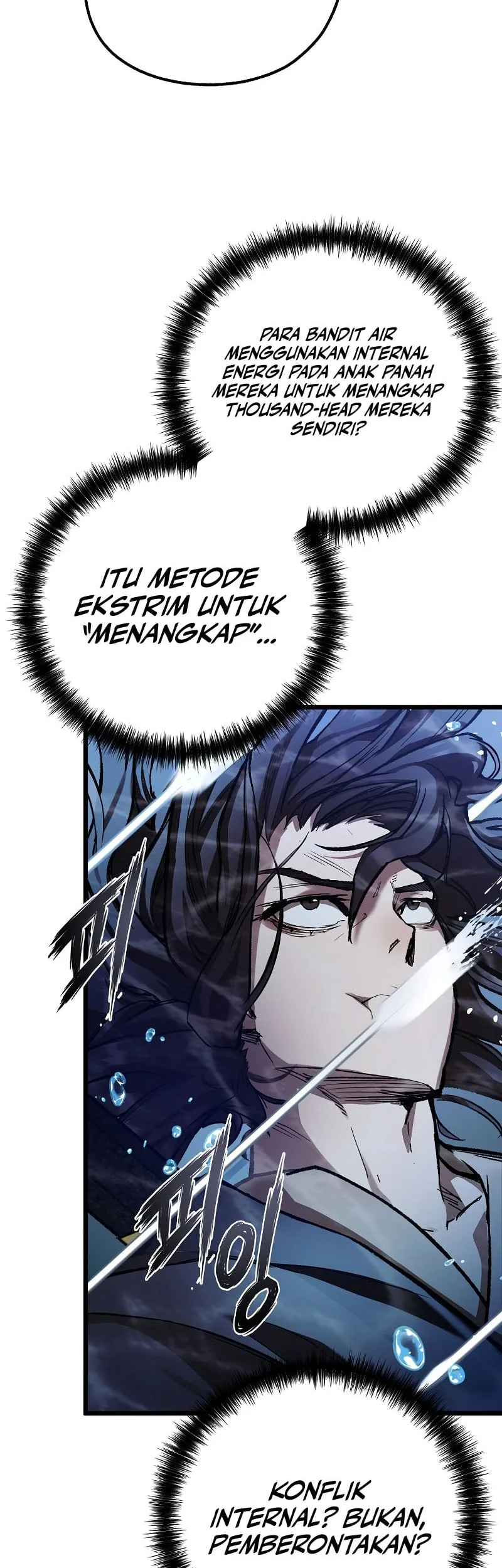 Unrivaled Spear Ghost Chapter 54 - halaman 1