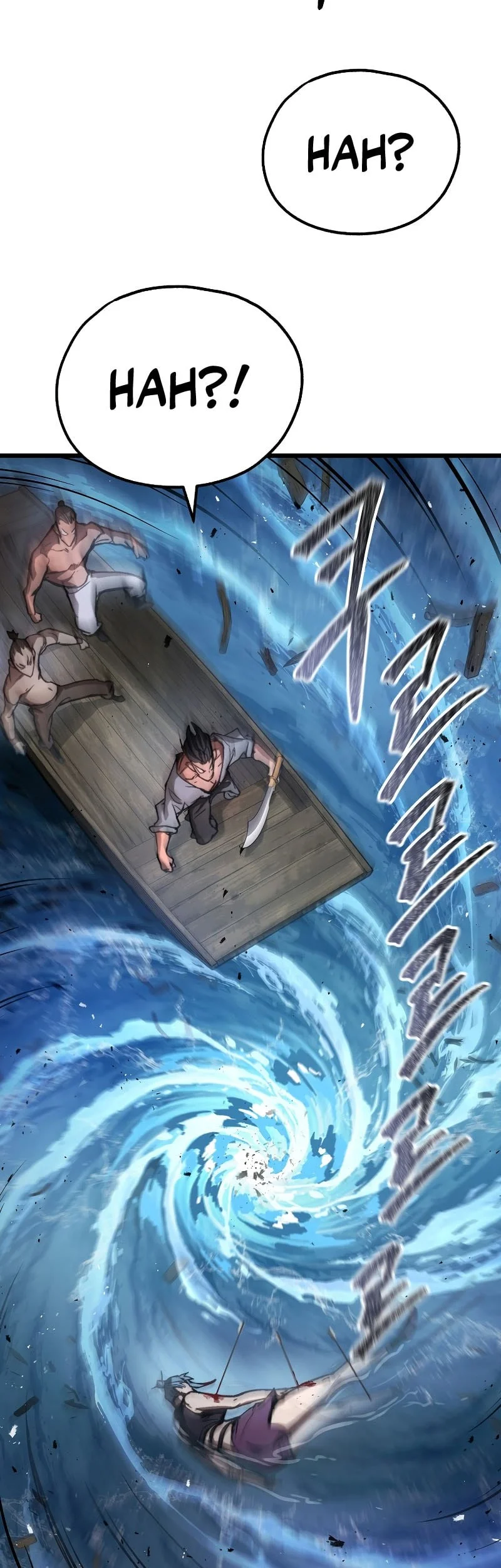 Unrivaled Spear Ghost Chapter 54 - halaman 17