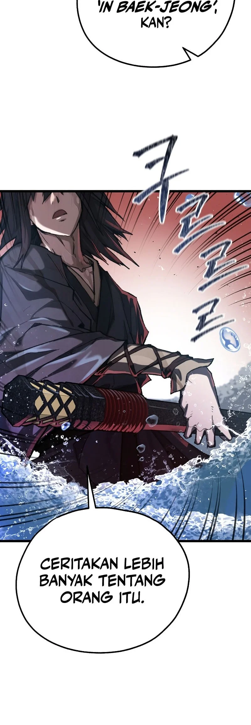 Unrivaled Spear Ghost Chapter 54 - halaman 22