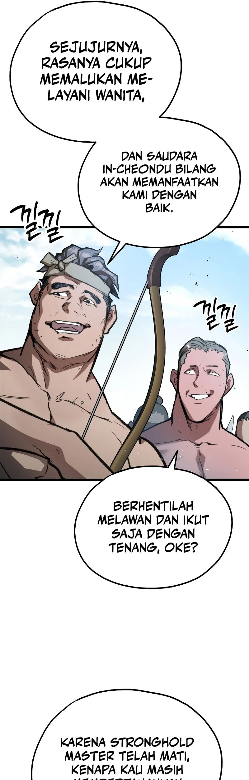 Unrivaled Spear Ghost Chapter 54 - halaman 4