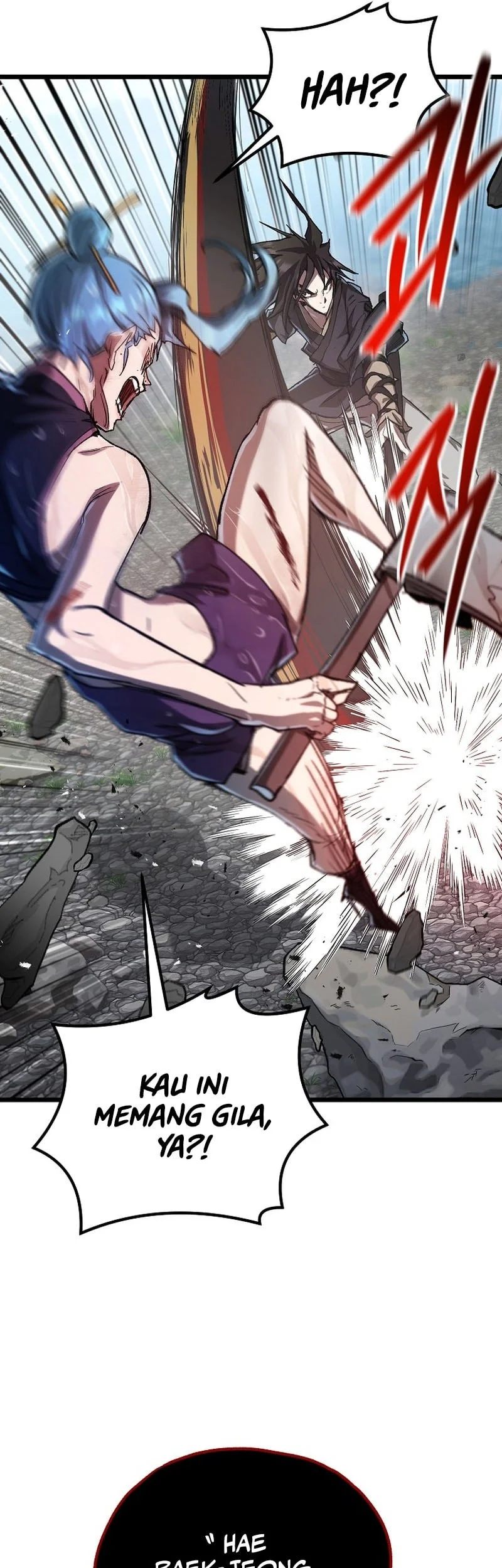 Unrivaled Spear Ghost Chapter 55 - halaman 2