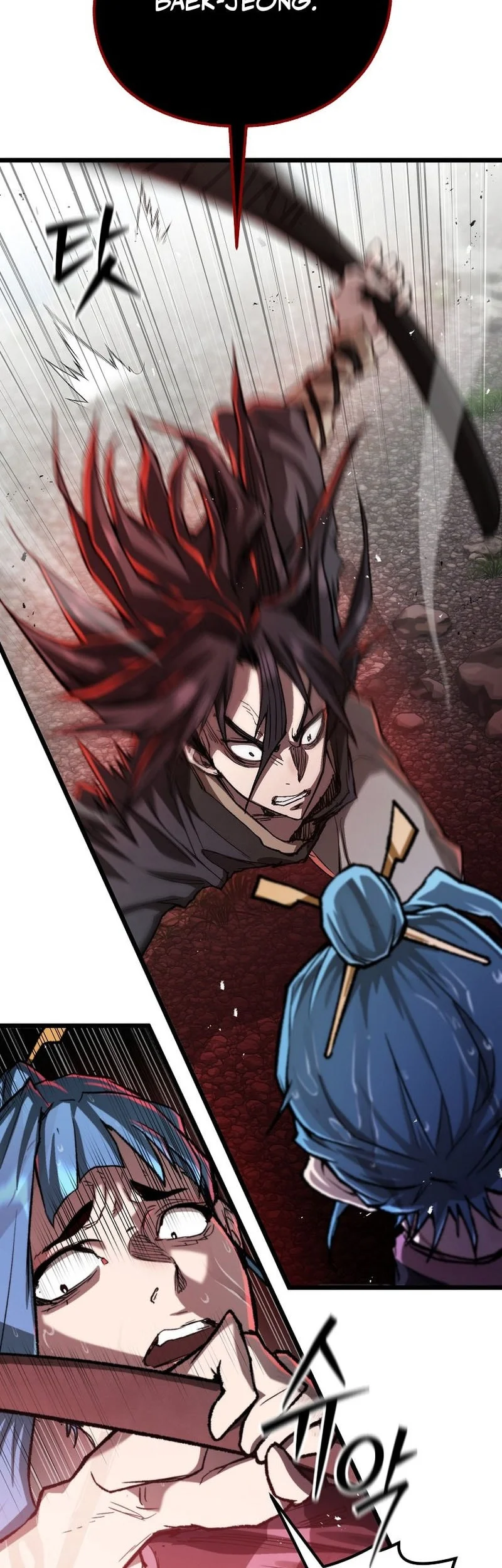 Unrivaled Spear Ghost Chapter 55 - halaman 3