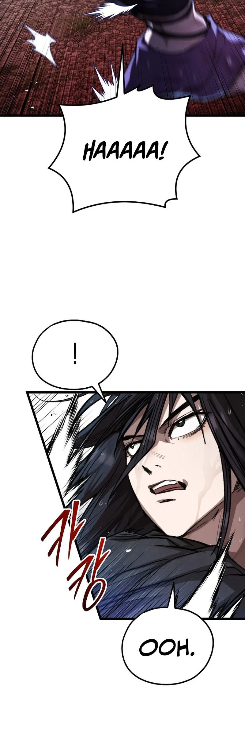 Unrivaled Spear Ghost Chapter 55 - halaman 5