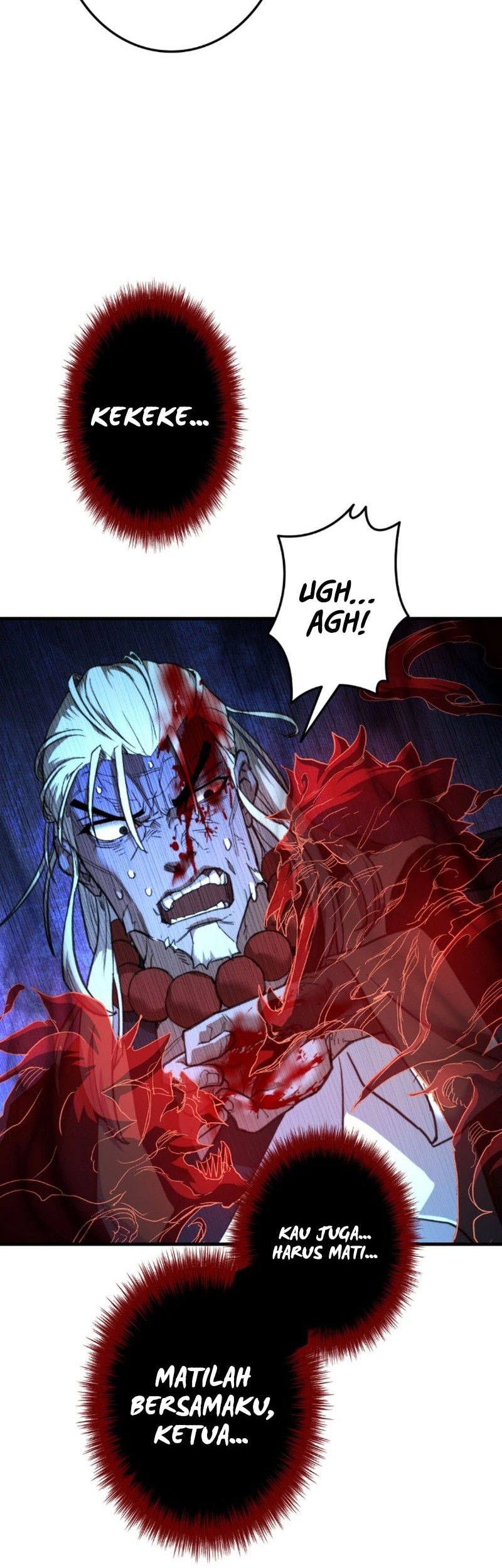 Unrivaled Spear Demon Chapter 7 - halaman 7