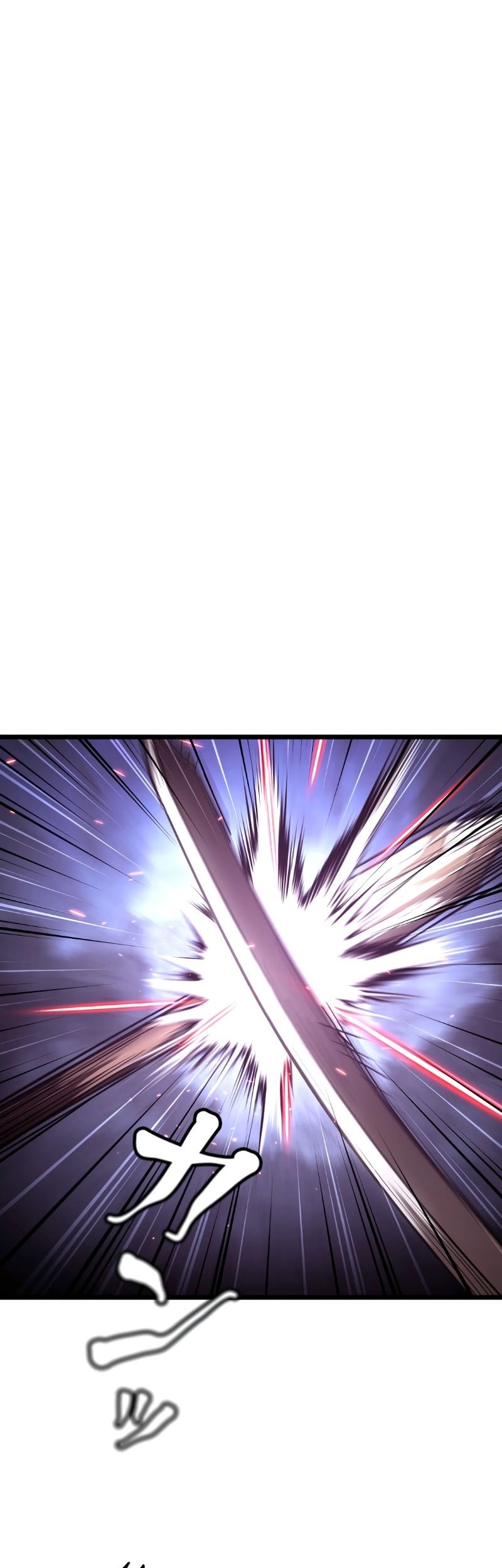 Unrivaled Spear Demon Chapter 9 - halaman 18
