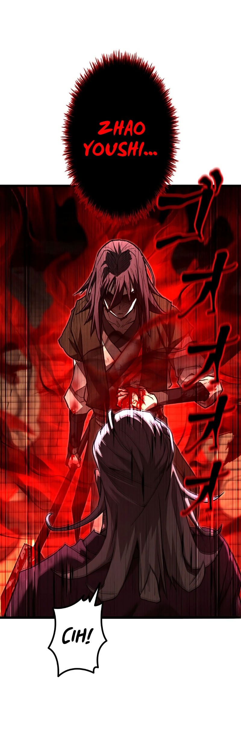 Unrivaled Spear Demon Chapter 9 - halaman 58