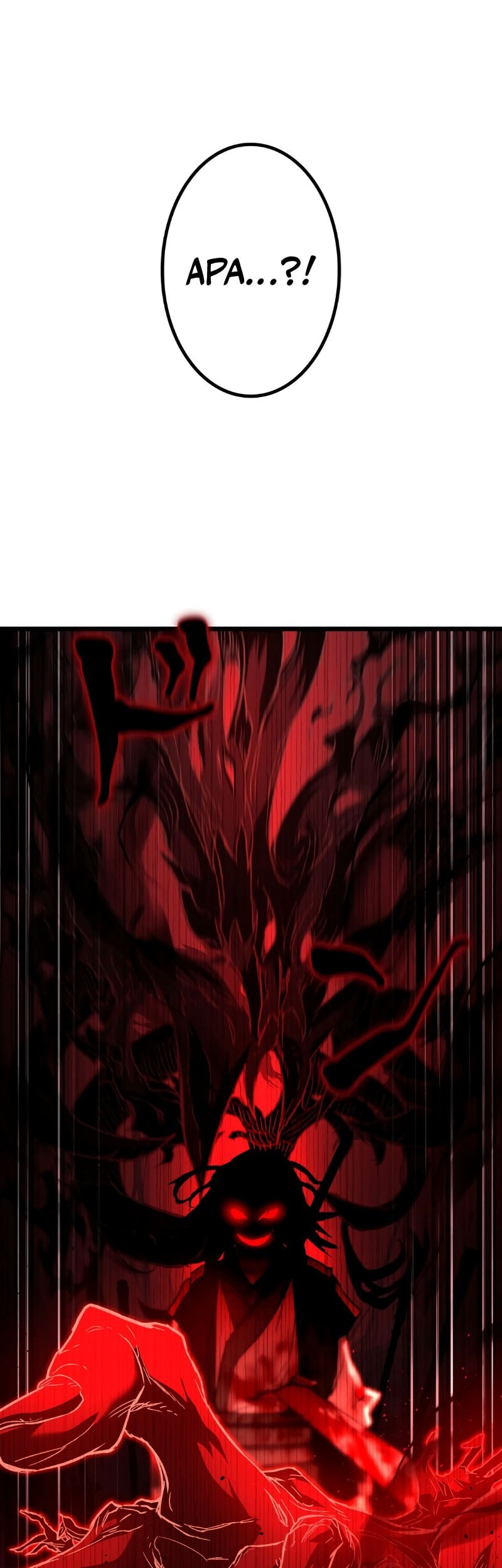 Unrivaled Spear Demon Chapter 9 - halaman 60