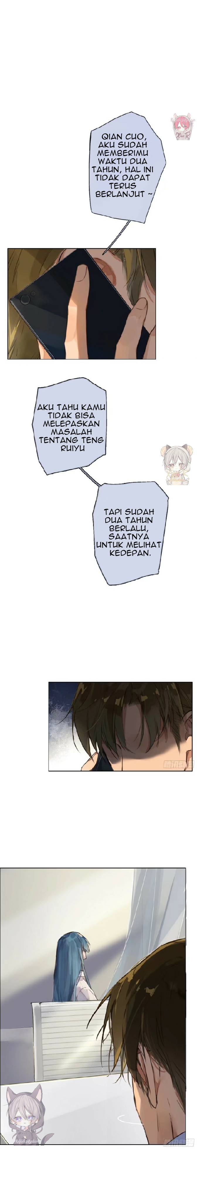 Unsound Relationship Chapter 1 - halaman 5