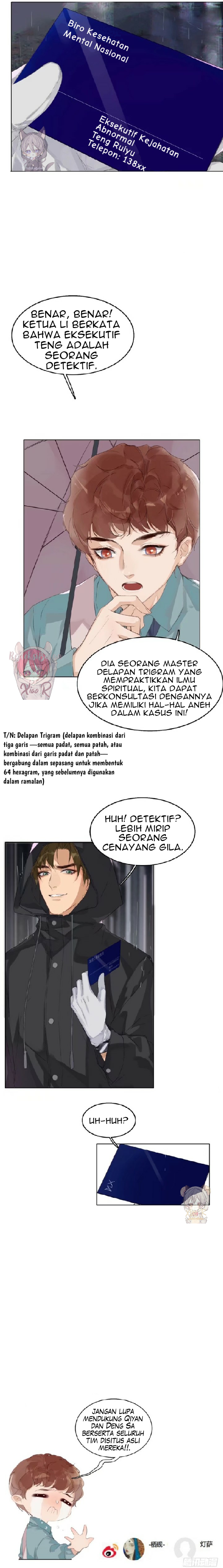 Unsound Relationship Chapter 2 - halaman 12