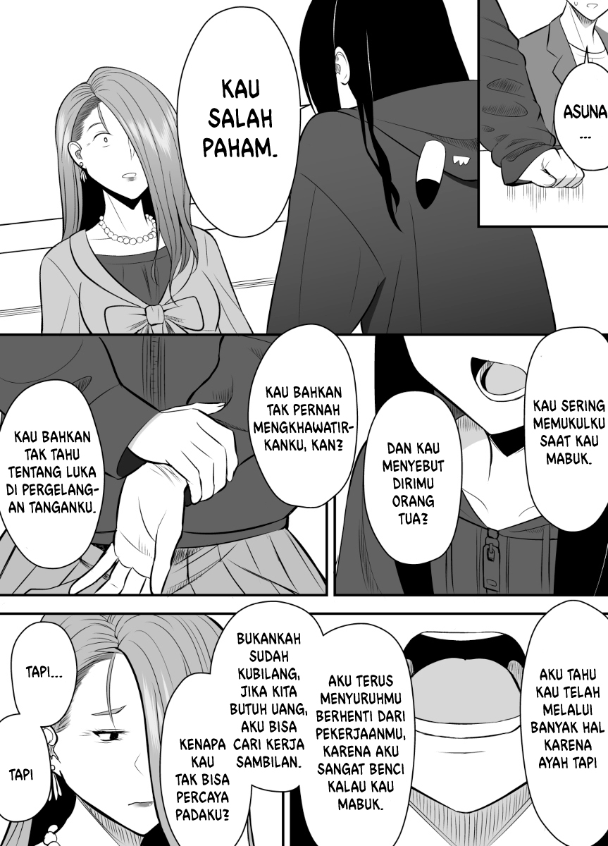 Until I Make My Cousin Happy (Timeskip) Chapter 20 - halaman 1