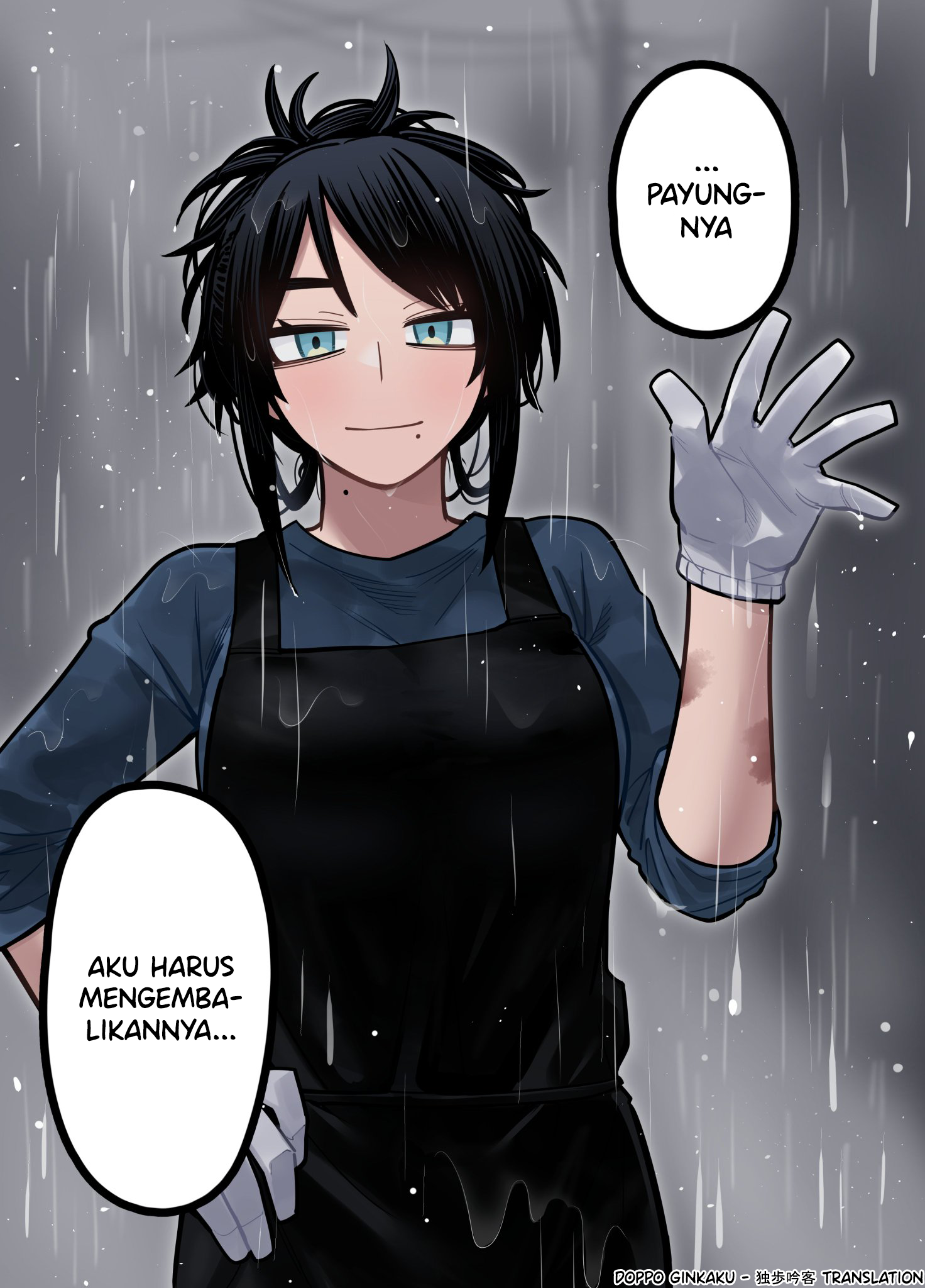 Until My Bentos Are Made With the Loving Care of My Wife Chapter 1 - halaman 5