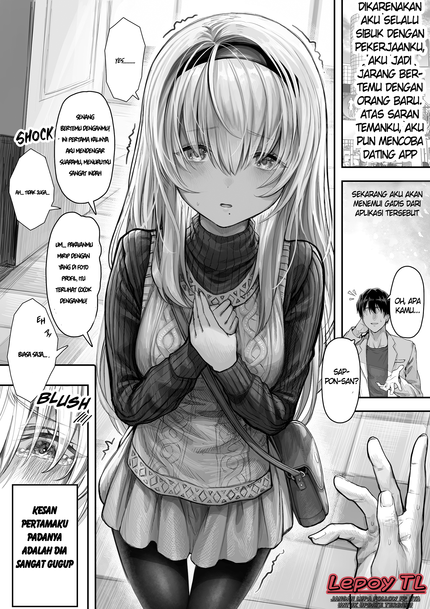 Until This Social Outcast Becomes My Wife... Chapter 1 - halaman 1