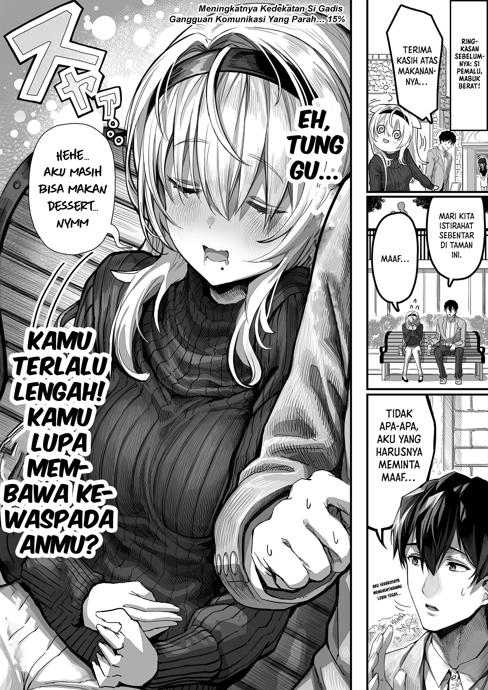 Until This Social Outcast Becomes My Wife... Chapter 10 - halaman 1