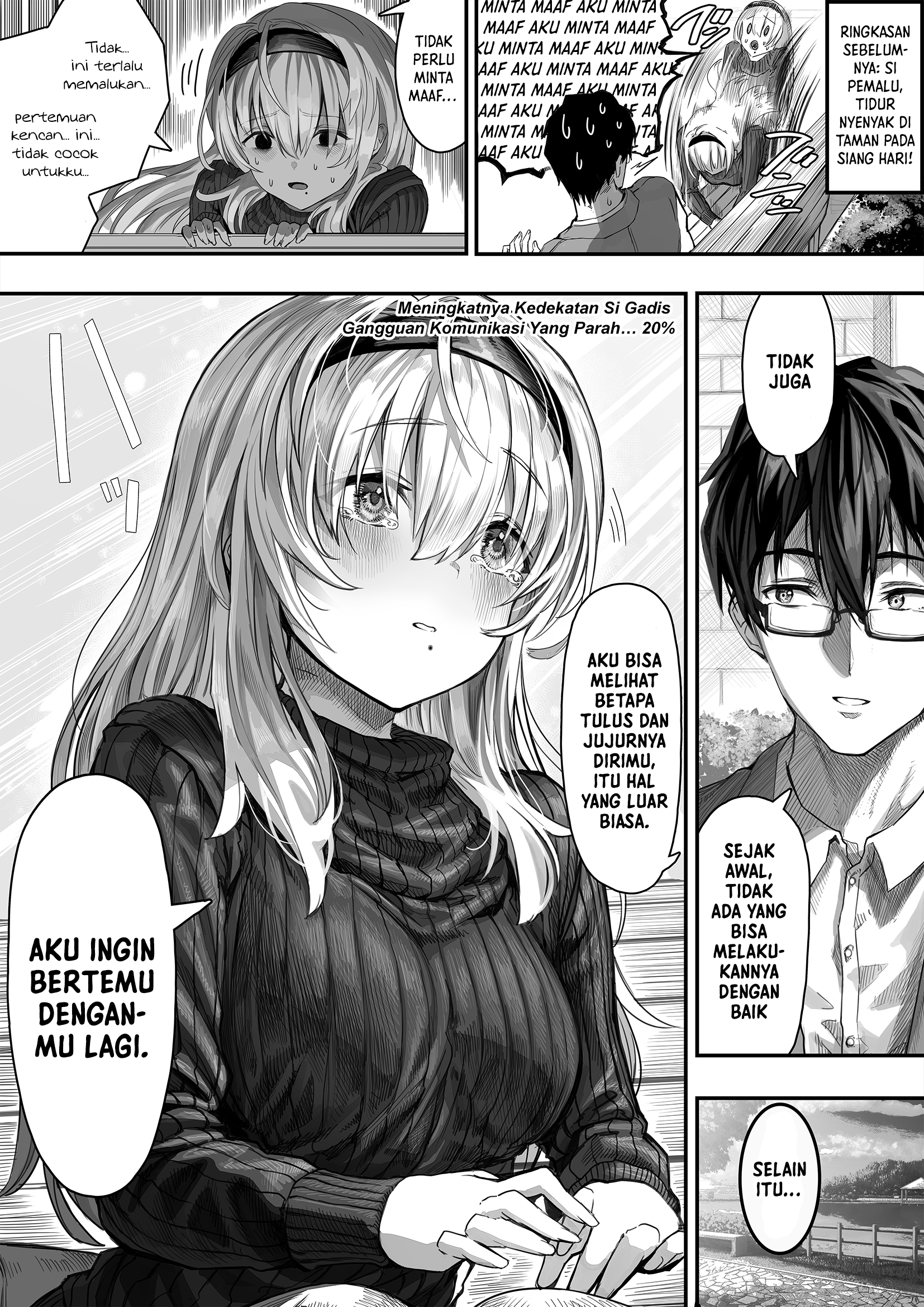 Until This Social Outcast Becomes My Wife... Chapter 11 - halaman 1