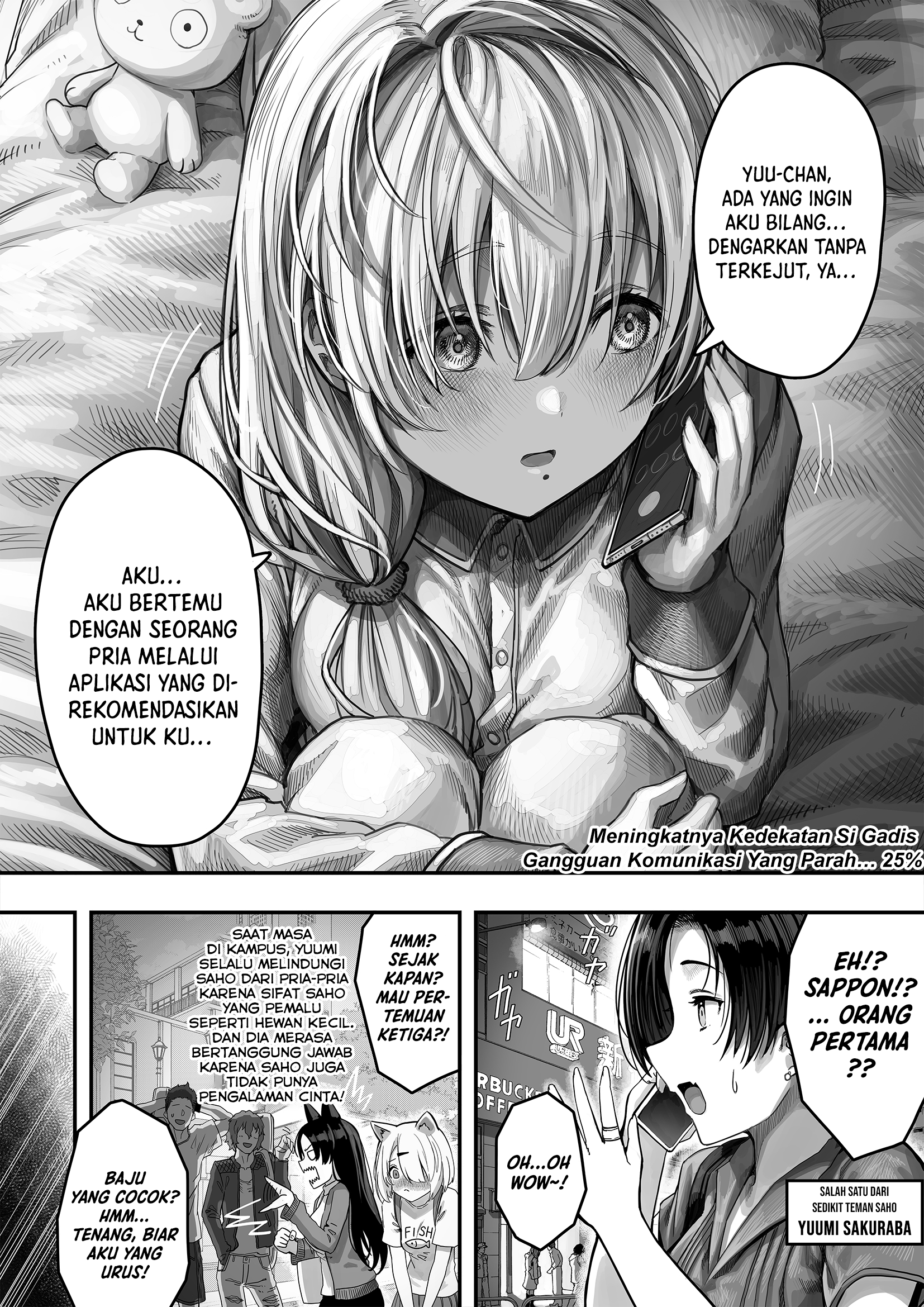 Until This Social Outcast Becomes My Wife... Chapter 12 - halaman 1