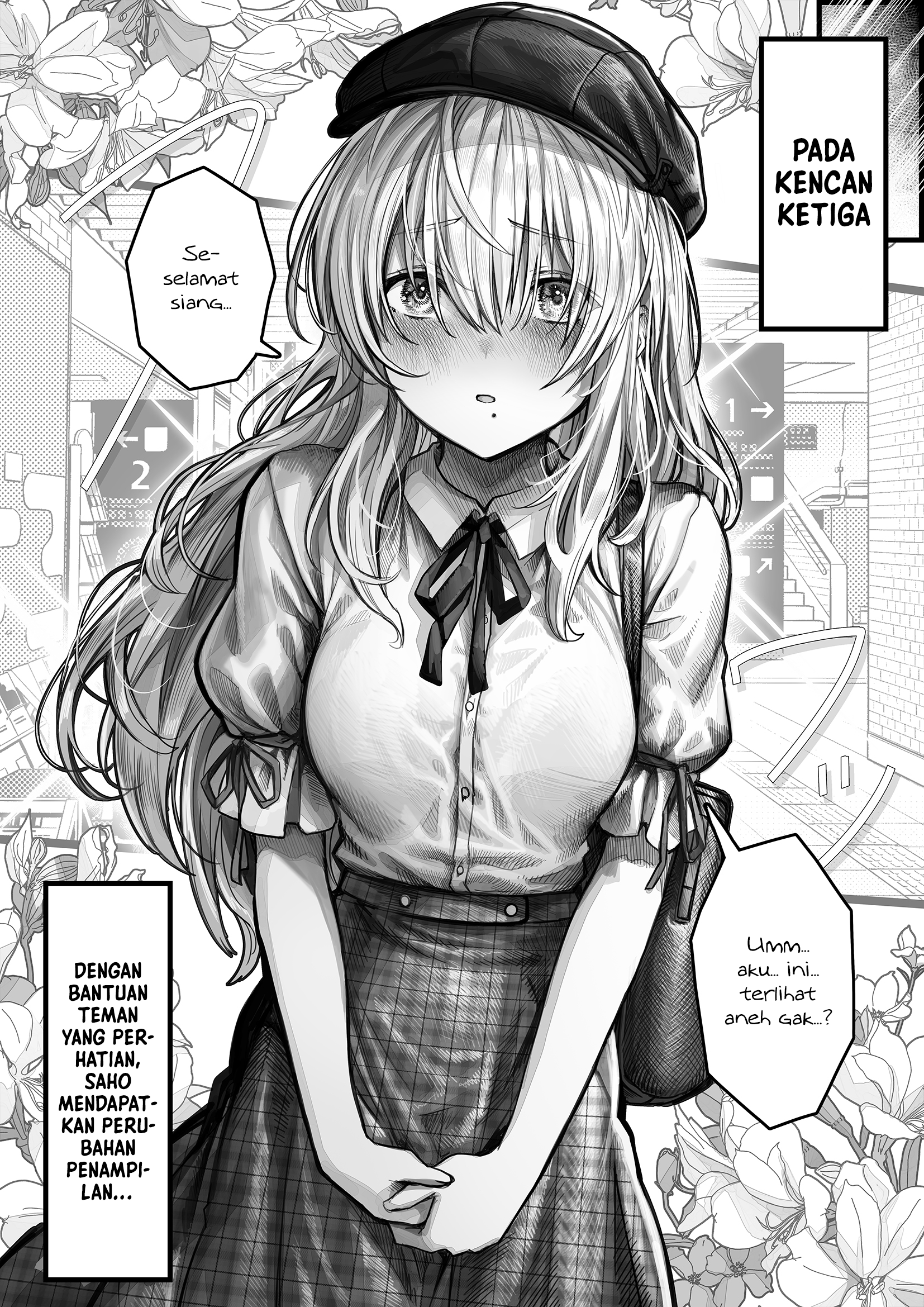 Until This Social Outcast Becomes My Wife... Chapter 12 - halaman 2