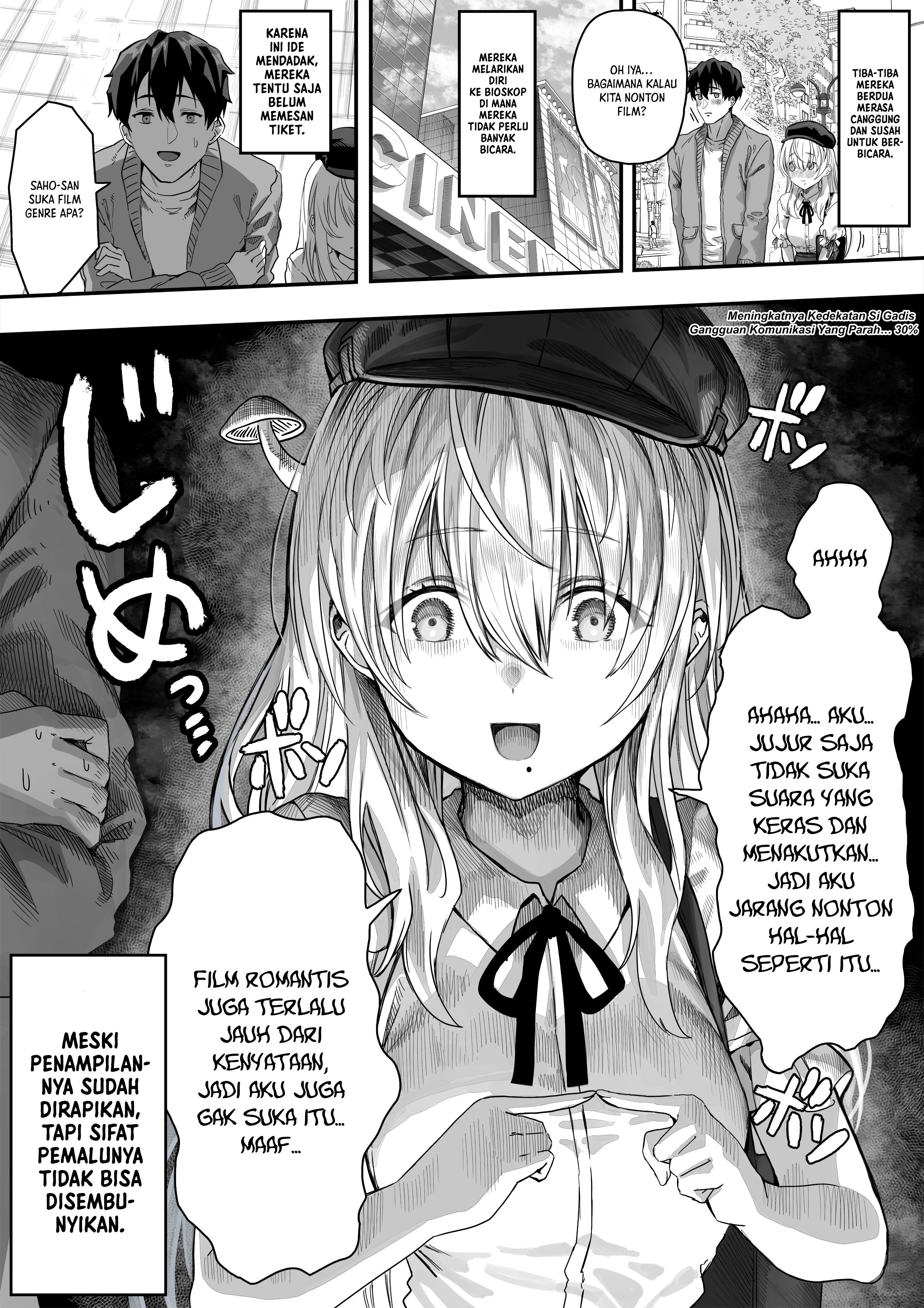 Until This Social Outcast Becomes My Wife... Chapter 13 - halaman 1