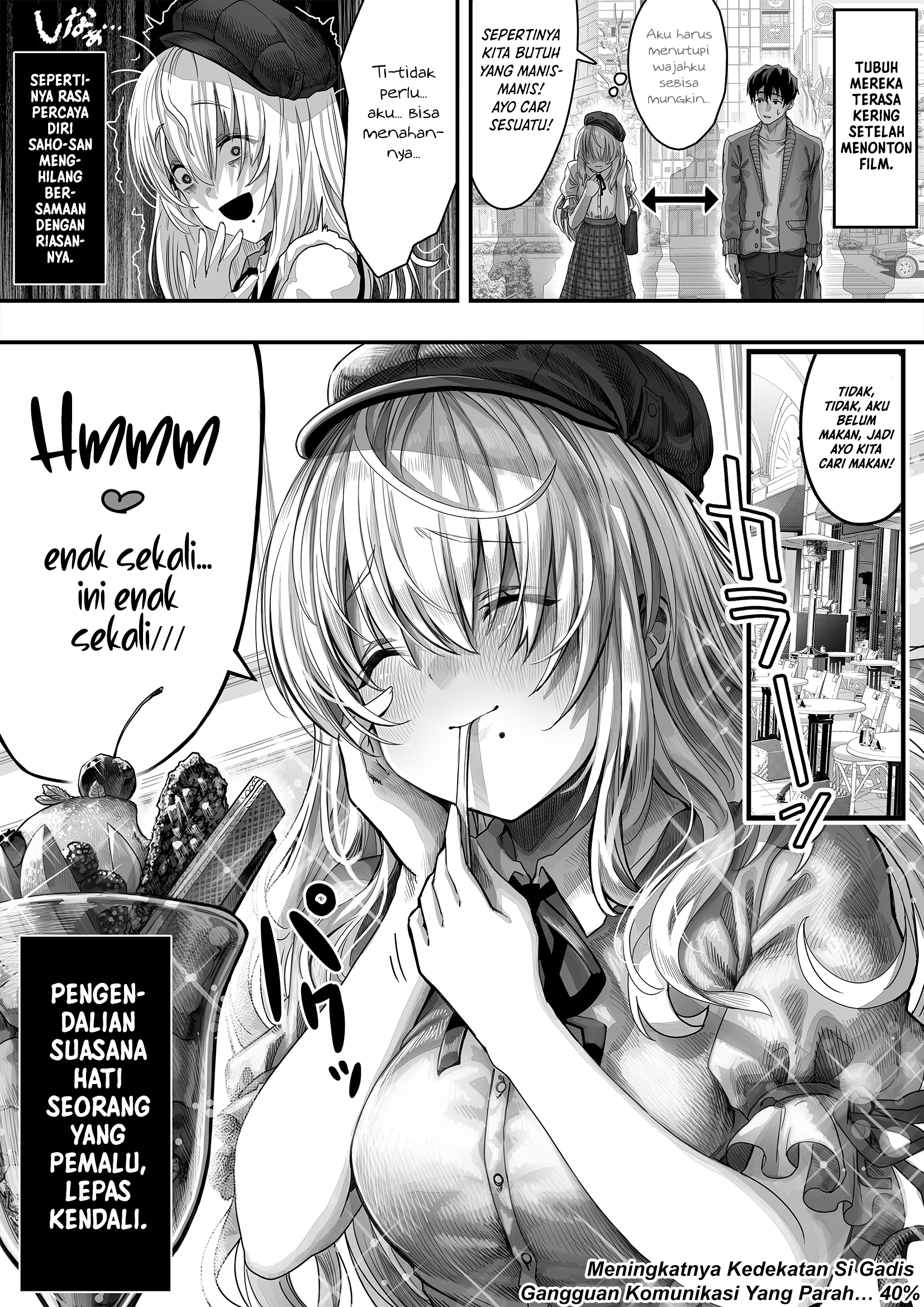 Until This Social Outcast Becomes My Wife... Chapter 14 - halaman 1